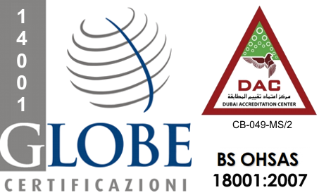 iso18001fr